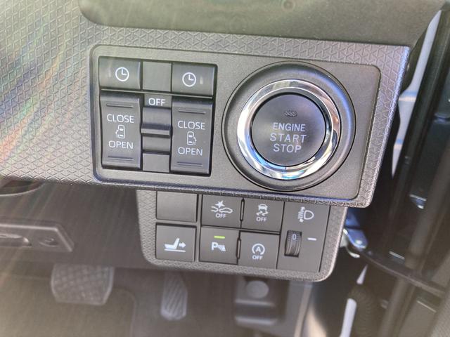 タント X 14インチフルホイールキャップ フルLEDヘッドランプ オート格納式カラードドアミラー 左側パワースライドドア TFTカラーマルチインフォメーションディスプレイ フルファブリックシート(17枚目)