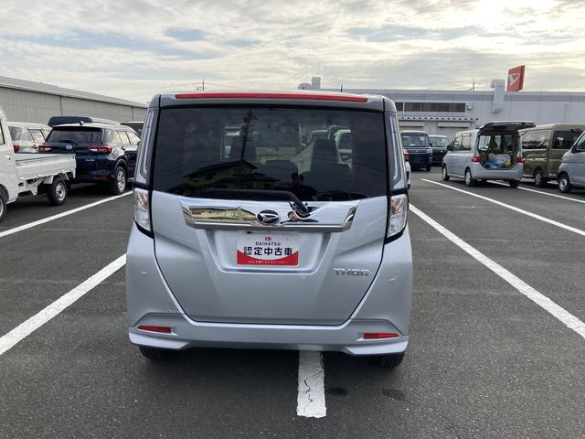 �C�ɂȂ邨�Ԃ���������A�܂��͂��Ђ��C�y�Ɂw���C�ɓ���o�^�x�����肢�������܂��I