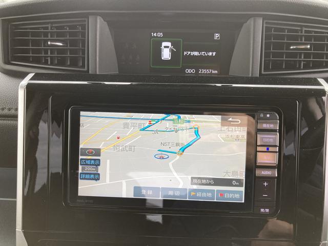 �_���␮�����A�É��_�C�n�c�ɂ��܂������������I�����ȃ����e�i���X�p�b�N�w�����_�t���p�X�|�[�g�x�����p�ӂ��Ă���܂��B