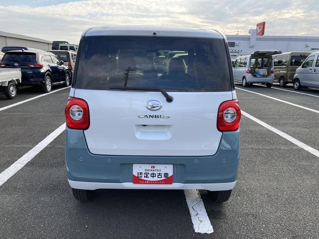 ムーヴキャンバス ストライプスＧターボ　１４インチフルホイールキャップ　ＬＥＤヘッドランプ　ＬＥＤフォグランプ　ホっとカップホルダー　両側パワースライドドア　キーフリーシステム　プッシュボタンスタート　ＵＶカットガラス（3枚目）