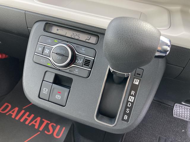 ムーヴキャンバス ストライプスＧターボ　１４インチフルホイールキャップ　ＬＥＤヘッドランプ　ＬＥＤフォグランプ　ホっとカップホルダー　両側パワースライドドア　キーフリーシステム　プッシュボタンスタート　ＵＶカットガラス（11枚目）