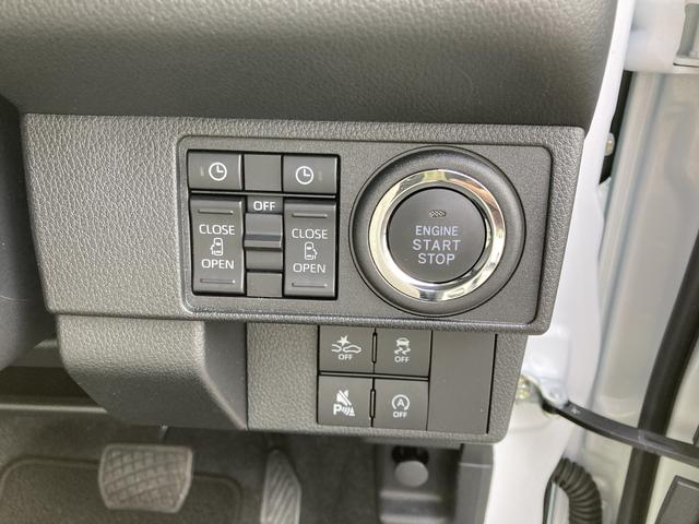 ムーヴキャンバス ストライプスＧターボ　１４インチフルホイールキャップ　ＬＥＤヘッドランプ　ＬＥＤフォグランプ　ホっとカップホルダー　両側パワースライドドア　キーフリーシステム　プッシュボタンスタート　ＵＶカットガラス（17枚目）