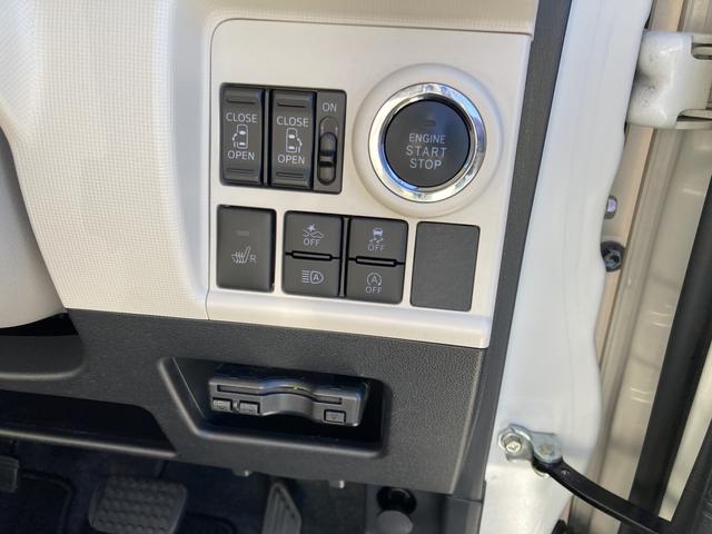 ムーヴキャンバス GメイクアップVS SAIII 14インチフルホイールキャップ LEDヘッドランプ キーフリーシステム 両側パワースライドドア オートエアコン(プッシュ式) オートライト 置きラクボックス(17枚目)