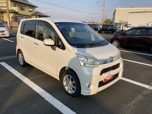 �É��_�C�n�c�̒��ÎԂ͂��ׂāw�F�蒆�Îԁx�ł��B�S�ԕۏؕt���ŁA�������̎������S�ł��B