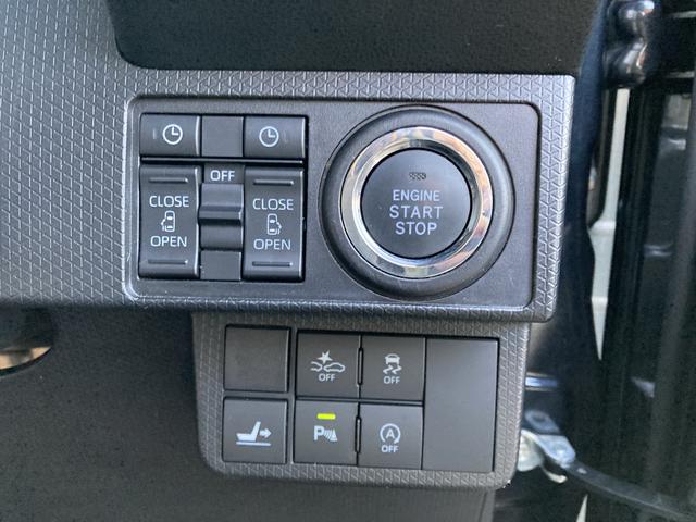 タント カスタムRSスタイルセレクション 15インチアルミホイール キーフリーシステム プッシュボタンスタート オートエアコン(プッシュ式) フルLEDヘッドランプ オート格納式カラードドアミラー 本革巻ステアリングホイール(17枚目)