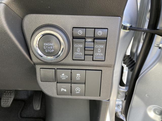 ���ނւ��X�y�[�X�i�S�X�܁j��������i�ꕔ�X�܁j���ݒu���Ă���܂��̂ŁA���S���ď��������q�l��A��Ă����X���������܂��B