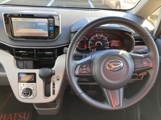 �L�b�Y�X�y�[�X���������Ă���܂��B�q���ʂɂ��z�����A�ڂ̓͂��₷���ꏊ�ɐݒu���Ă���܂��̂ŁA���S���Ă����k���������܂��B