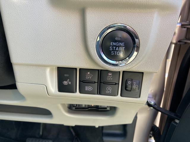 ���ނւ��X�y�[�X�i�S�X�܁j��������i�ꕔ�X�܁j���ݒu���Ă���܂��̂ŁA���S���ď��������q�l��A��Ă����X���������܂��B