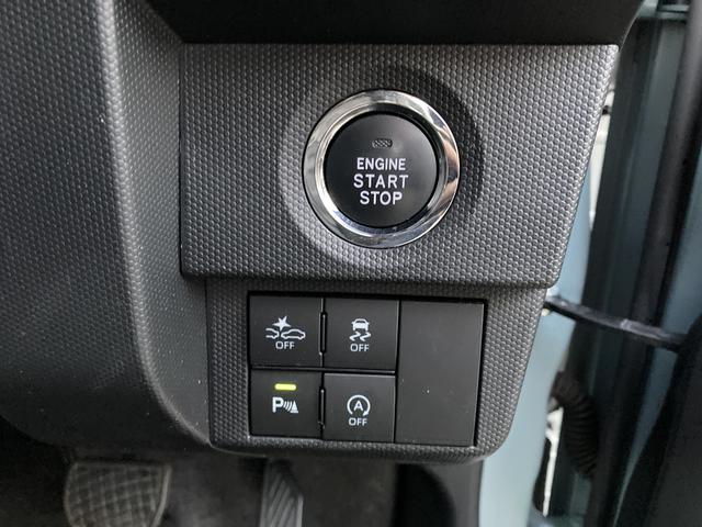 タフト Ｇターボ　１５インチアルミホイール　オートレベリング機能付フルＬＥＤヘッドランプ　ＬＥＤフォグランプ　本革巻ステアリングホイール　本革巻インパネセンターシフト　ＴＦＴカラーマルチインフォメーションディスプレイ（17枚目）