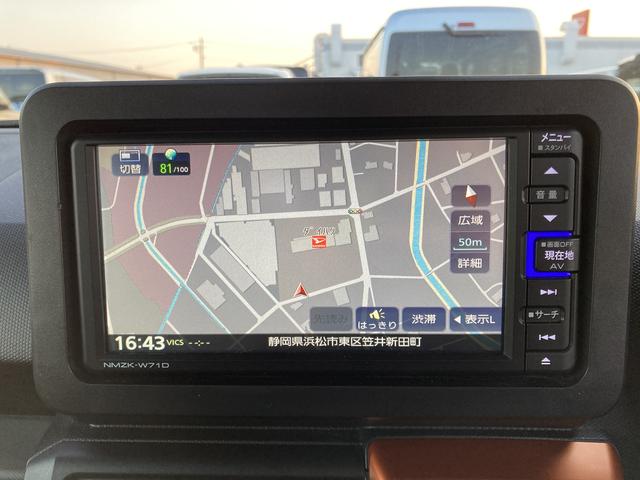 タフト Ｇ　１５インチアルミホイール　オートレベリング機能付フルＬＥＤヘッドランプ　ＬＥＤフォグランプ　本革巻ステアリングホイール　本革巻インパネセンターシフト　ＴＦＴカラーマルチインフォメーションディスプレイ（10枚目）