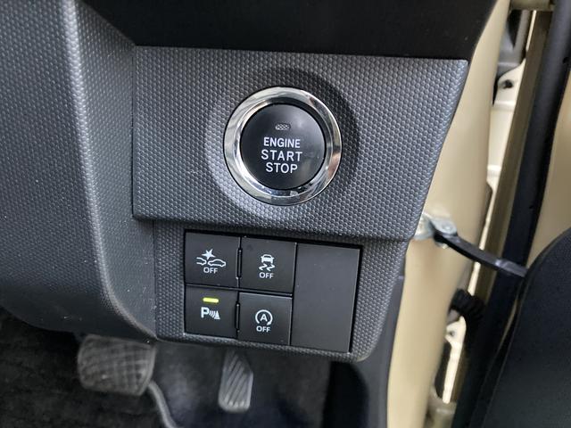 タフト Ｇ　１５インチアルミホイール　オートレベリング機能付フルＬＥＤヘッドランプ　ＬＥＤフォグランプ　本革巻ステアリングホイール　本革巻インパネセンターシフト　ＴＦＴカラーマルチインフォメーションディスプレイ（17枚目）