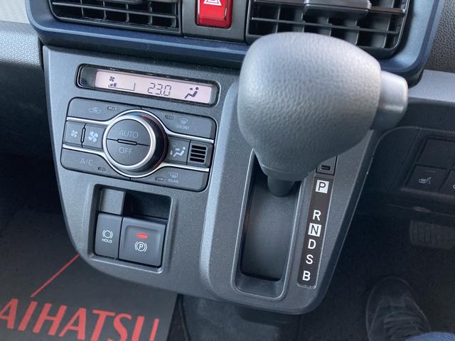 タント Ｘ　１４インチフルホイールキャップ　フルＬＥＤヘッドランプ　オート格納式カラードドアミラー　左側パワースライドドア　ＴＦＴカラーマルチインフォメーションディスプレイ　フルファブリックシート（11枚目）