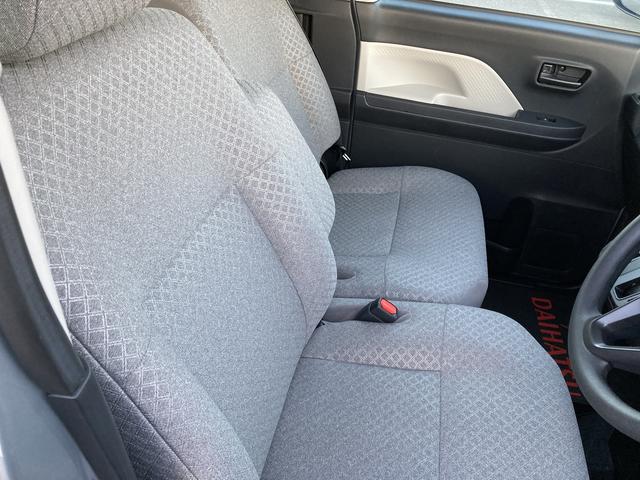 タント Ｘ　１４インチフルホイールキャップ　フルＬＥＤヘッドランプ　オート格納式カラードドアミラー　左側パワースライドドア　ＴＦＴカラーマルチインフォメーションディスプレイ　フルファブリックシート（13枚目）