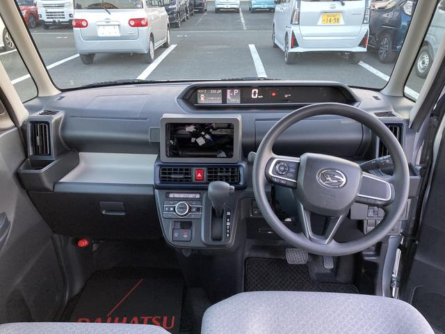 タント Ｘ　１４インチフルホイールキャップ　フルＬＥＤヘッドランプ　オート格納式カラードドアミラー　左側パワースライドドア　ＴＦＴカラーマルチインフォメーションディスプレイ　フルファブリックシート（15枚目）