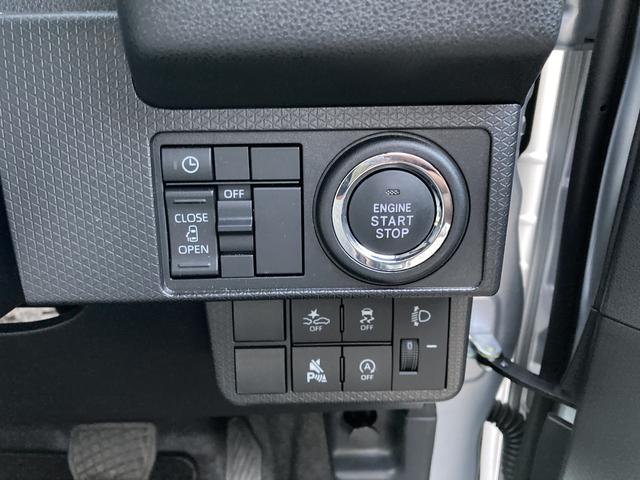 タント Ｘ　１４インチフルホイールキャップ　フルＬＥＤヘッドランプ　オート格納式カラードドアミラー　左側パワースライドドア　ＴＦＴカラーマルチインフォメーションディスプレイ　フルファブリックシート（17枚目）