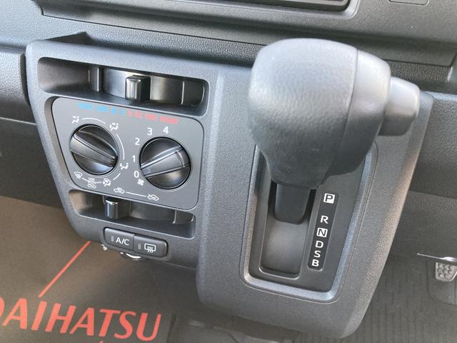 ハイゼットカーゴ スペシャル 2WD CVT プリントレザーシート アッパートレイ ユースフルナット(31か所)(11枚目)