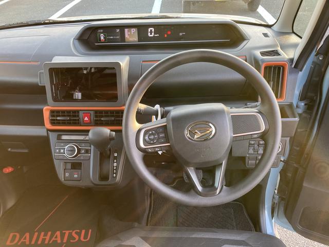 タント ファンクロス　１４インチアルミホイール　大型エアロバンパー　フルＬＥＤヘッドランプ　オート格納式カラードドアミラー　両側パワースライドドア　キーフリーシステム　プッシュボタンスタート（16枚目）