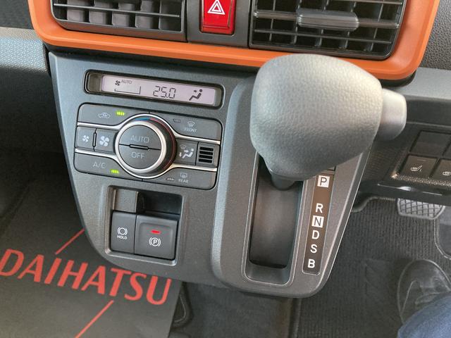 タント ファンクロス　１４インチアルミホイール　大型エアロバンパー　フルＬＥＤヘッドランプ　オート格納式カラードドアミラー　両側パワースライドドア　キーフリーシステム　プッシュボタンスタート（11枚目）