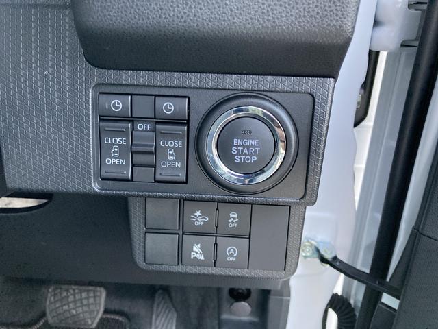 タント カスタムＸ　１４インチアルミホイール　大型エアロバンパー　フルＬＥＤヘッドランプ　オート格納式カラードドアミラー　両側パワースライドドア　キーフリーシステム　プッシュボタンスタート（17枚目）