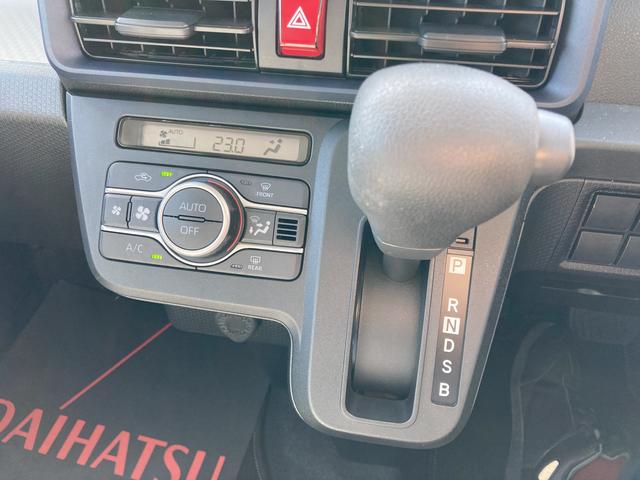 タント Ｌ　１４インチフルホイールキャップ　フルＬＥＤヘッドランプ　マルチインフォメーションディスプレイ　スマートアシスト　ＵＶカットガラス（11枚目）