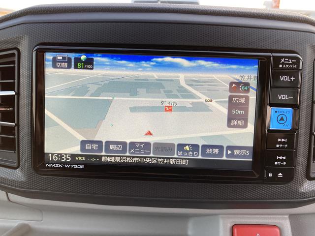 ミライース X SAIII 14インチフルホイールキャップ LEDヘッドランプ 電動格納式(カラード)ドアミラー 自発光式デジタルメーターブルーイルミネーションメーター マニュアルエアコン(ダイヤル式) キーレスエントリー(10枚目)