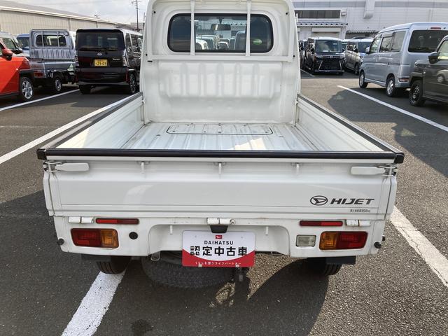 ハイゼットトラック スタンダード 2WD MT UVカットガラス(フロントウィンドウ) マニュアルエアコン クリーンエアフィルター 電動式パワーステアリング(18枚目)