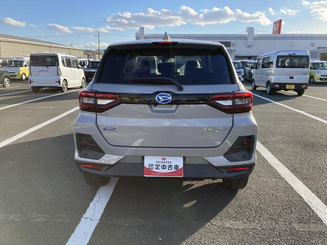 ロッキー プレミアムG HEV 17インチアルミホイール UVIRカット遮音ガラス フルLEDヘッドランプ キーフリーシステム 革巻きステアリングホイール 本革シフトノブ アクティブマルチインフォメーションメーター(3枚目)