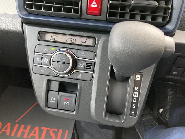 タント X 14インチフルホイールキャップ フルLEDヘッドランプ オート格納式カラードドアミラー 左側パワースライドドア TFTカラーマルチインフォメーションディスプレイ フルファブリックシート(11枚目)