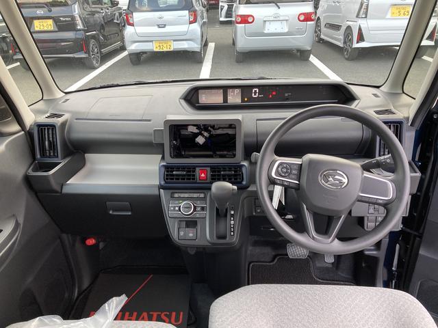 タント X 14インチフルホイールキャップ フルLEDヘッドランプ オート格納式カラードドアミラー 左側パワースライドドア TFTカラーマルチインフォメーションディスプレイ フルファブリックシート(15枚目)