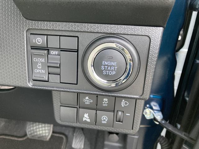 タント X 14インチフルホイールキャップ フルLEDヘッドランプ オート格納式カラードドアミラー 左側パワースライドドア TFTカラーマルチインフォメーションディスプレイ フルファブリックシート(17枚目)