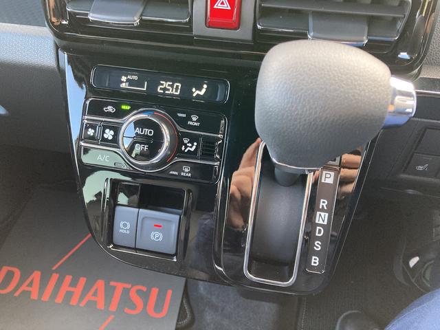 タント カスタムX 14インチアルミホイール 大型エアロバンパー フルLEDヘッドランプ オート格納式カラードドアミラー 両側パワースライドドア キーフリーシステム プッシュボタンスタート(11枚目)