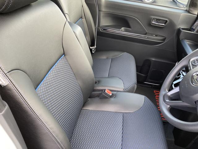 タント カスタムX 14インチアルミホイール 大型エアロバンパー フルLEDヘッドランプ オート格納式カラードドアミラー 両側パワースライドドア キーフリーシステム プッシュボタンスタート(13枚目)