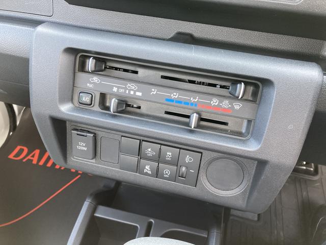 ハイゼットトラック スタンダード　２ＷＤ　ＣＶＴ　スーパーＵＶＩＲカットガラス（フロントウィンドウ）　プリントレザーシート表皮　マニュアルエアコン　電動式パワーステアリング（11枚目）