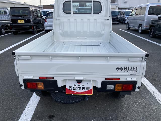 ハイゼットトラック スタンダード　２ＷＤ　ＣＶＴ　スーパーＵＶＩＲカットガラス（フロントウィンドウ）　プリントレザーシート表皮　マニュアルエアコン　電動式パワーステアリング（18枚目）