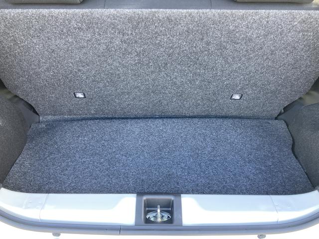 ミライース Ｘ　ＳＡＩＩＩ　１４インチフルホイールキャップ　ＬＥＤヘッドランプ　電動格納式（カラード）ドアミラー　自発光式デジタルメーターブルーイルミネーションメーター　マニュアルエアコン（ダイヤル式）　キーレスエントリー（19枚目）