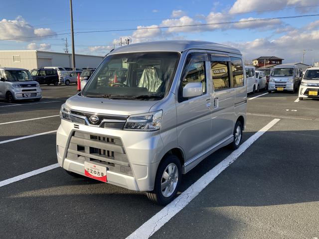 �É��_�C�n�c�̒��c�X�ܓ��m�ł���΁A���Z�܂�����Ŋ��̓X�܂ɂ��Ԃ����񂹂Ă����k�����������Ƃ��\�ł��B