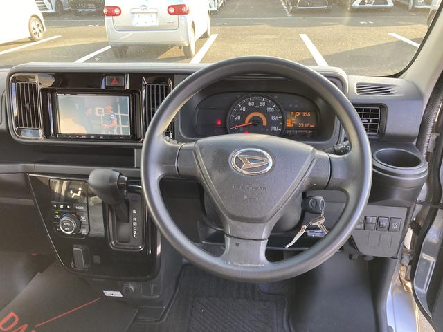 �L�b�Y�X�y�[�X���������Ă���܂��B�q���ʂɂ��z�����A�ڂ̓͂��₷���ꏊ�ɐݒu���Ă���܂��̂ŁA���S���Ă����k���������܂��B