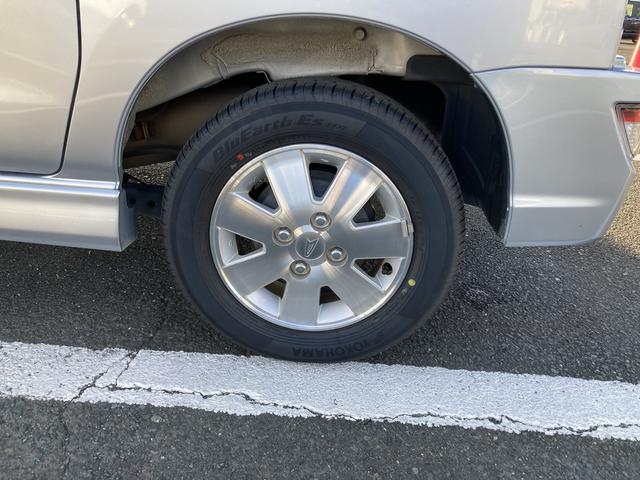 �S�X�Ōg�т̏[�d�T�[�r�X�Ƃe�������@�v���|�������������Ă���܂��B�_���Ȃǂ̑҂����ԂȂǂɂ����p���������B