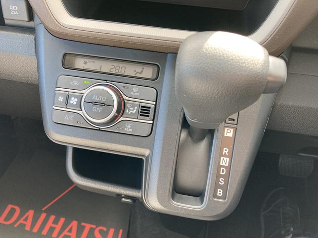 ムーヴ Ｘ　キーフリーシステム　プッシュボタンスタート　ＬＥＤヘッドライト　１４インチフルホイールキャップ　マルチインフォメーションディスプレイ　左側パワースライドドア（11枚目）