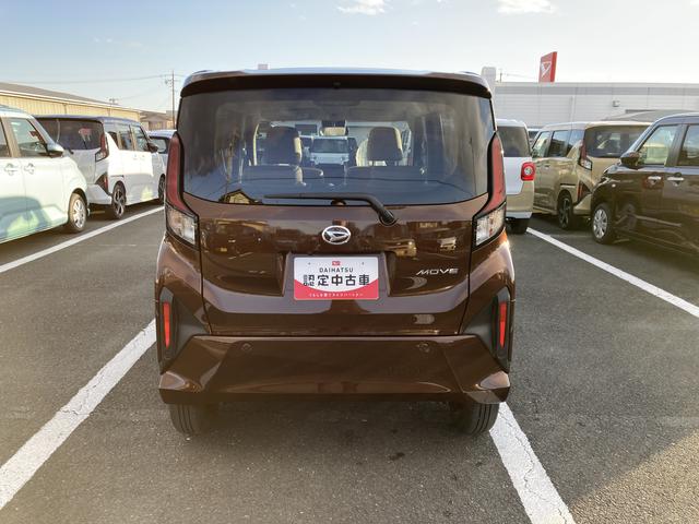 ムーヴ Ｘ　キーフリーシステム　プッシュボタンスタート　ＬＥＤヘッドライト　１４インチフルホイールキャップ　マルチインフォメーションディスプレイ　左側パワースライドドア（3枚目）