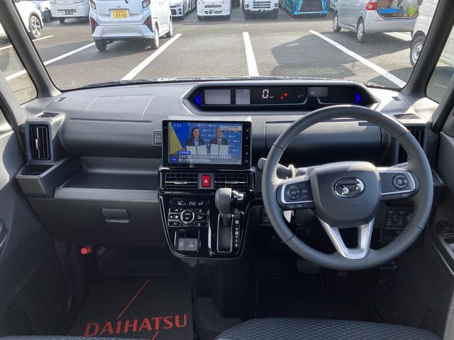 タント カスタムＲＳリミテッド　１５インチアルミホイール　キーフリーシステム　プッシュボタンスタート　オートエアコン（プッシュ式）　フルＬＥＤヘッドランプ　オート格納式カラードドアミラー　本革巻ステアリングホイール　スマートクルーズ（15枚目）
