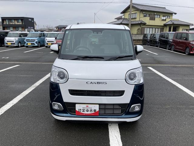 ムーヴキャンバス ストライプスG 14インチフルホイールキャップ LEDヘッドランプ LEDフォグランプ ホっとカップホルダー 両側パワースライドドア キーフリーシステム プッシュボタンスタート UVカットガラス(2枚目)