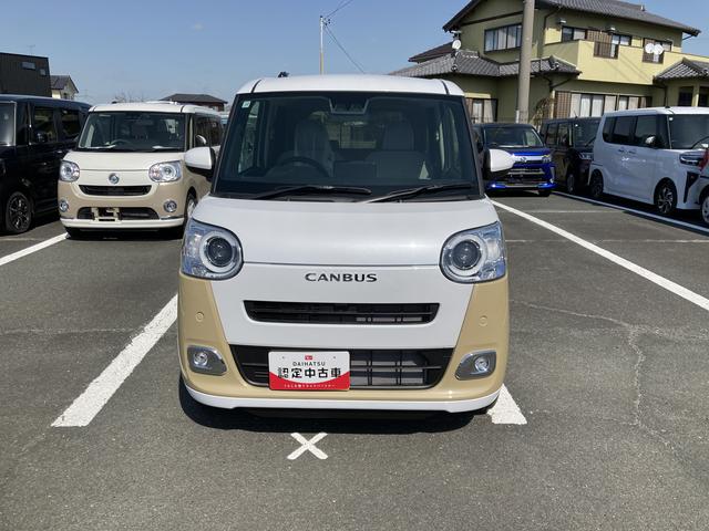 ムーヴキャンバス ストライプスG 14インチフルホイールキャップ LEDヘッドランプ LEDフォグランプ ホっとカップホルダー 両側パワースライドドア キーフリーシステム プッシュボタンスタート UVカットガラス(2枚目)