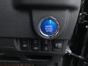 カスタム　ＸリミテッドＩＩ　ＳＡＩＩＩ　１４インチアルミホイール　ウレタンインパネセンターシフト　スーパーＵＶＩＲカットガラス（フロントドア）　ＬＥＤヘッドランプ　自発光式２眼メーター　ＴＦＴカラーマルチインフォメーションディスプレイ（17枚目）