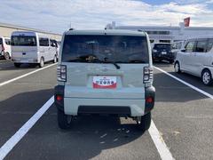 ˤʤ뤪֤򸫤Ĥ顢ޤϤҤڤˡؤϿ٤򤪴ꤤޤ 3