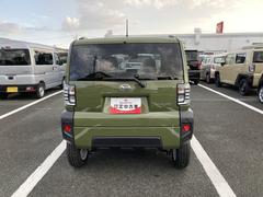 ˤʤ뤪֤򸫤Ĥ顢ޤϤҤڤˡؤϿ٤򤪴ꤤޤ 3