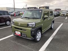 ŲϥĤľŹƱΤǤСޤǴŹޤˤ֤󤻤Ƥ̤ȤǽǤ 6