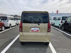 ���ˤʤ뤪�֤򸫤Ĥ����顢�ޤ��Ϥ��Ҥ����ڤˡؤ�����������Ͽ�٤򤪴ꤤ�������ޤ��� 3