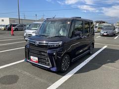 ŲϥĤľŹƱΤǤСޤǴŹޤˤ֤󤻤Ƥ̤ȤǽǤ 6