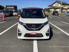 ����ϡ��Ų��������������ˤ����ޤ��ǡ����ֳ�ǧ�β�ǽ�����˸¤餻�Ƥ��������Ƥ���ޤ��� 2